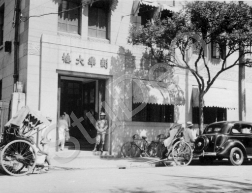 P1824