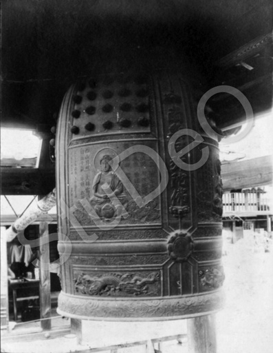 P0991
