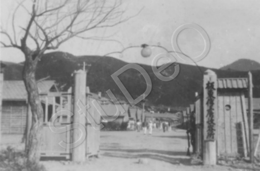 P0979