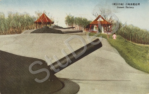 P4507